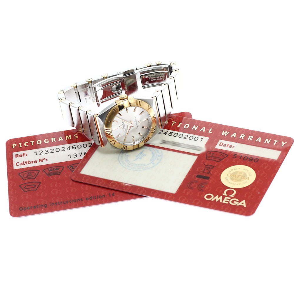 OMEGA Constellation Blush 2 tone 123.20.24.60.02.001 Quartz Ladies_932890