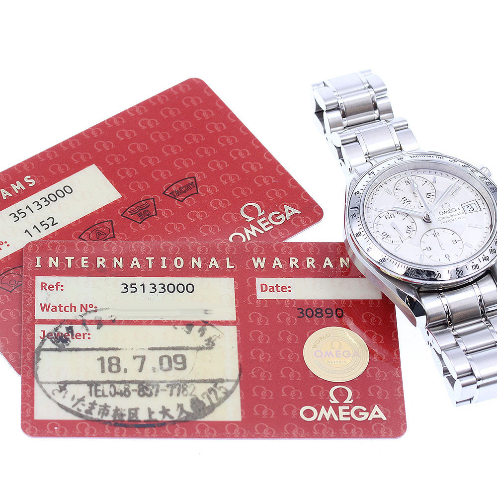 OMEGA Speedmaster 3513.30 Chronograph Silver Dial Automatic Men's Watch_932916