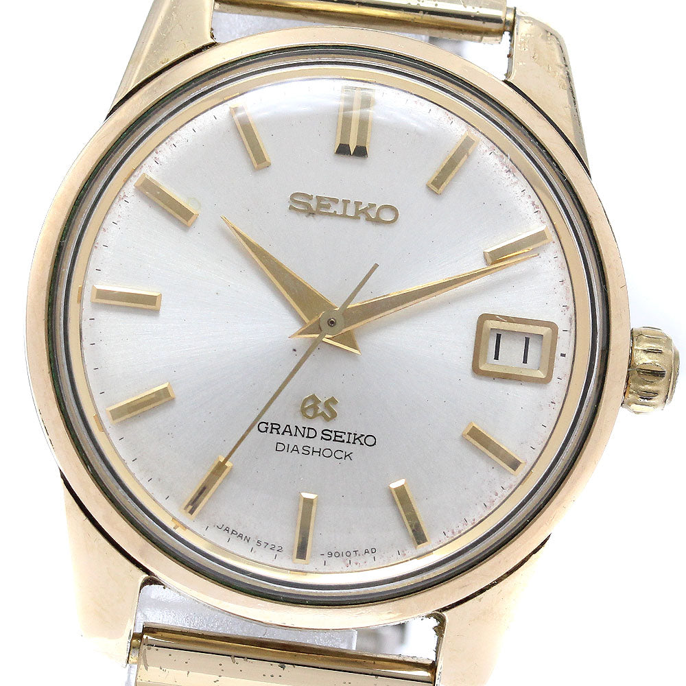 SEIKO Grand Seiko 5722-9011 Date Silver Dial Hand Winding Men's Watch_933890