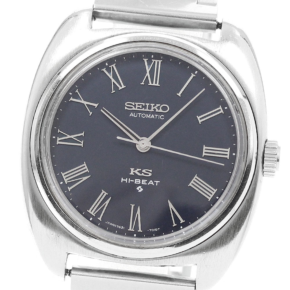 SEIKO KS King Seiko 5621-7000 High beat Navy Dial Automatic Men's Watch_933891