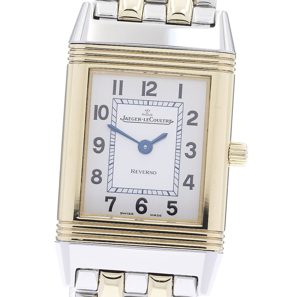 JAEGER-LECOULTRE Reverso 260.5.47 YG2 tone Silver Dial Quartz Ladies_934153