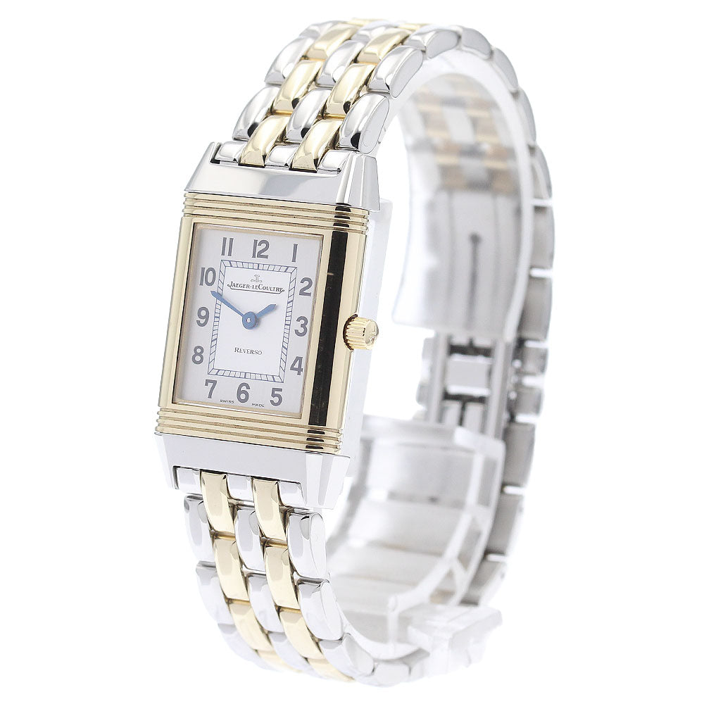 JAEGER-LECOULTRE Reverso 260.5.47 YG2 tone Silver Dial Quartz Ladies_934153