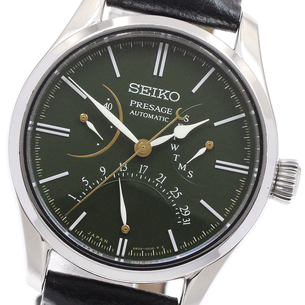 SEIKO Presage lacquer dial limited model SARD015/6R24-00K0 Auto Men's_934416