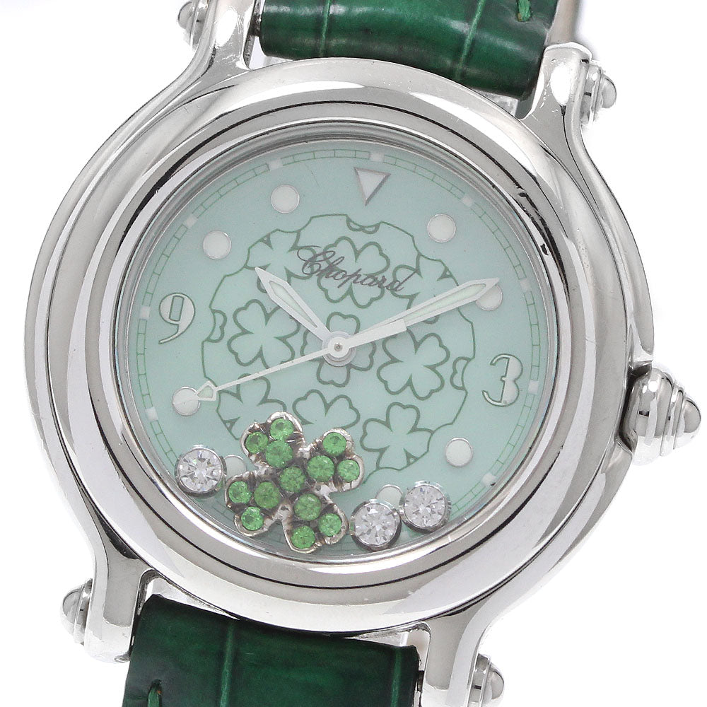 Chopard Happy Sports Emerald Clover 27/8428 Green shell Dial Quartz Ladies Watch_934556