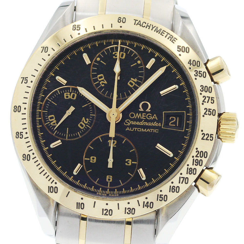 OMEGA Speedmaster 3313.50 Chronograph Date black Dial Automatic Men's_934607