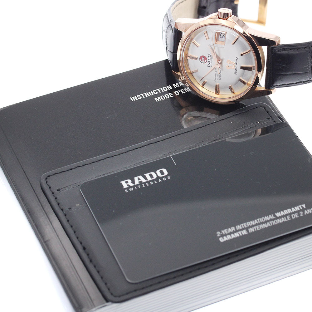 RADO Golden horse 658.3835.2 Chronometer Silver Dial Automatic Men's Watch_934608