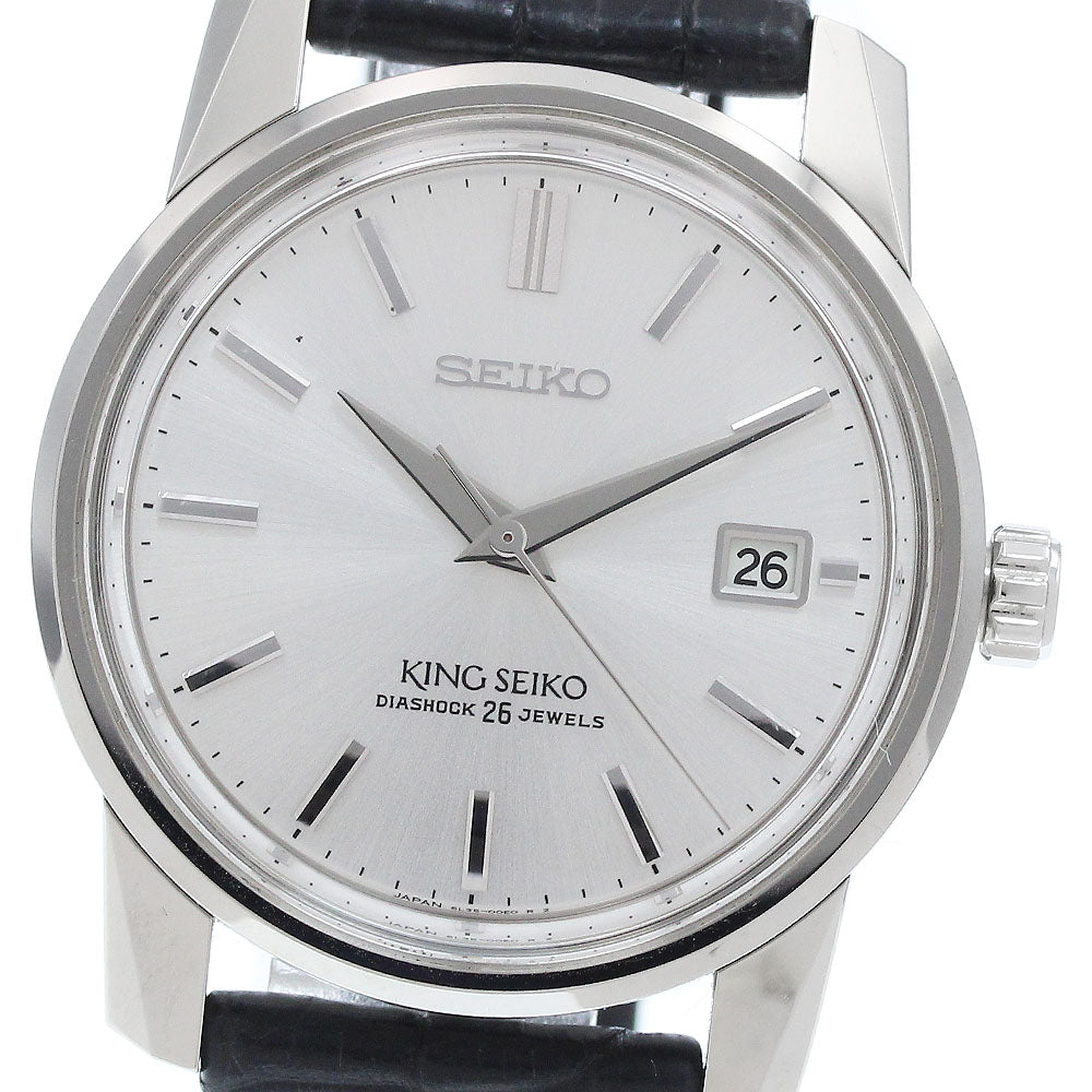 SEIKO King Seiko KS SDKA001/6L35-00D0 140th anniversary limited model Silver Dial Automatic Men's Watch_934705