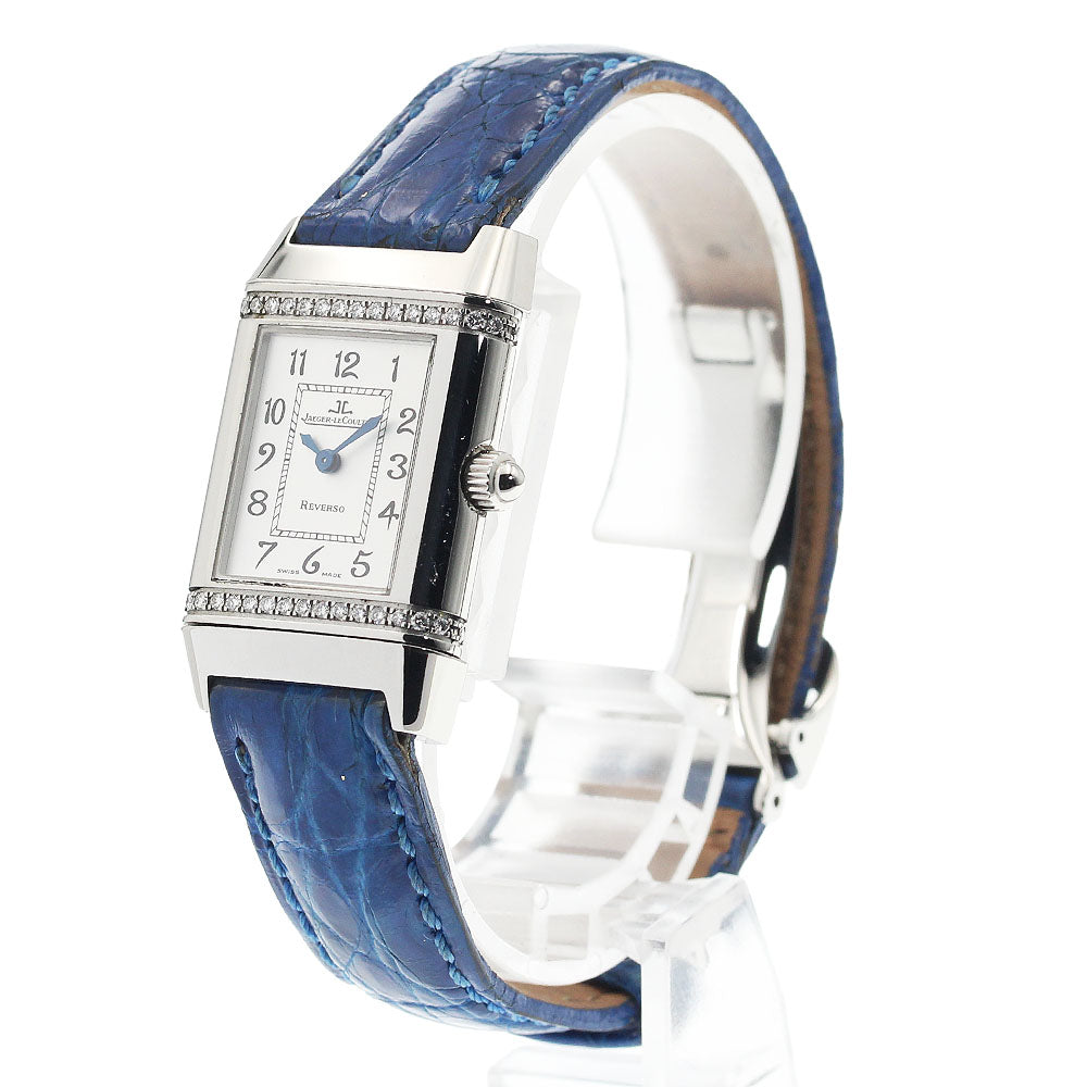 JAEGER-LECOULTRE Reverso 265.8.08 Diamond Bezel Silver Dial Quartz Ladies Watch_934788