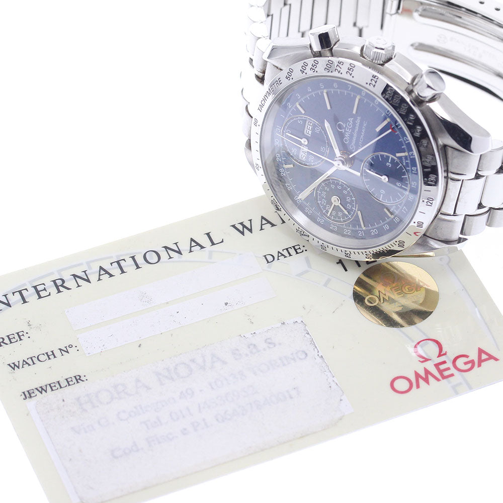 OMEGA Speedmaster 3521.80 Triple calendar Navy Dial Automatic Men's Watch_934819