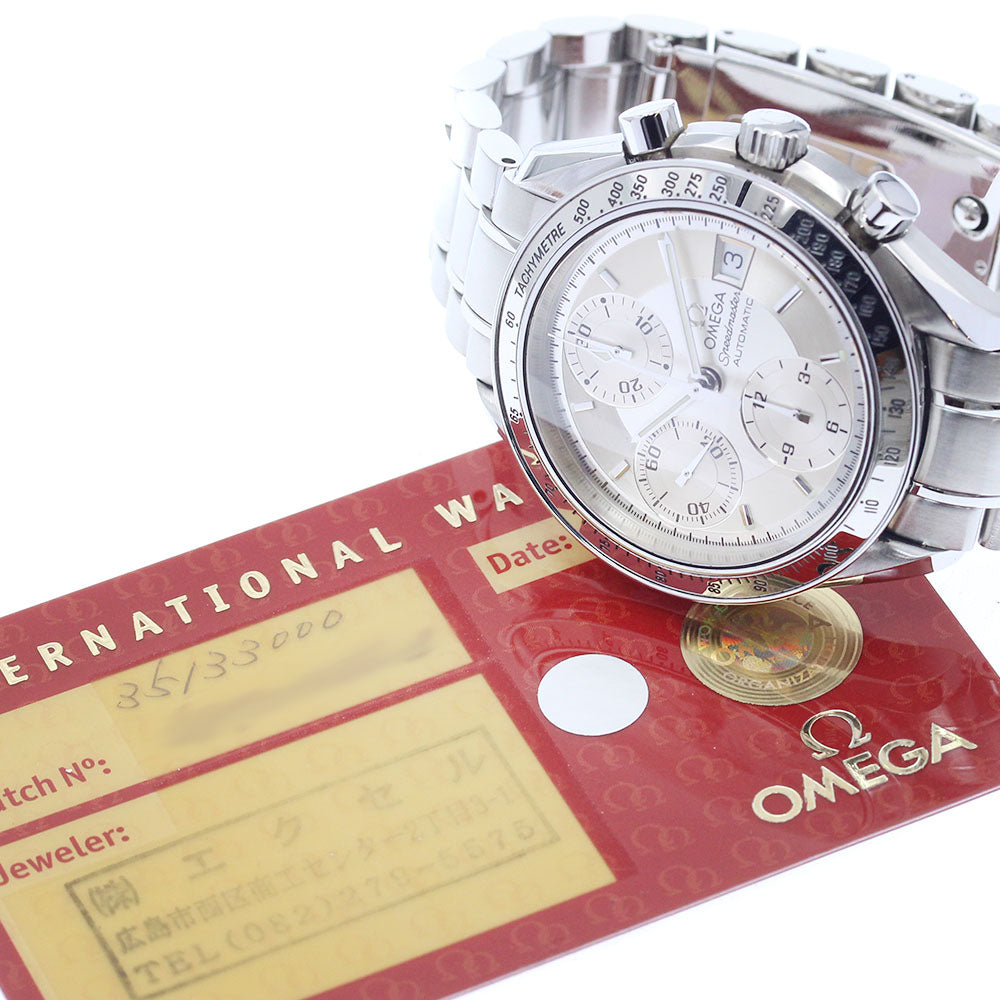 OMEGA Speedmaster 3513.30 Date Silver Dial Automatic Men's Watch_934837