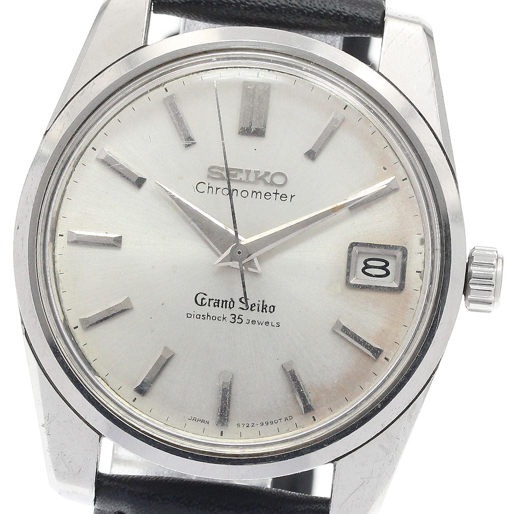 SEIKO Grand Seiko 5722-9990 Date chronometer Hand Winding Men's Watch_934893