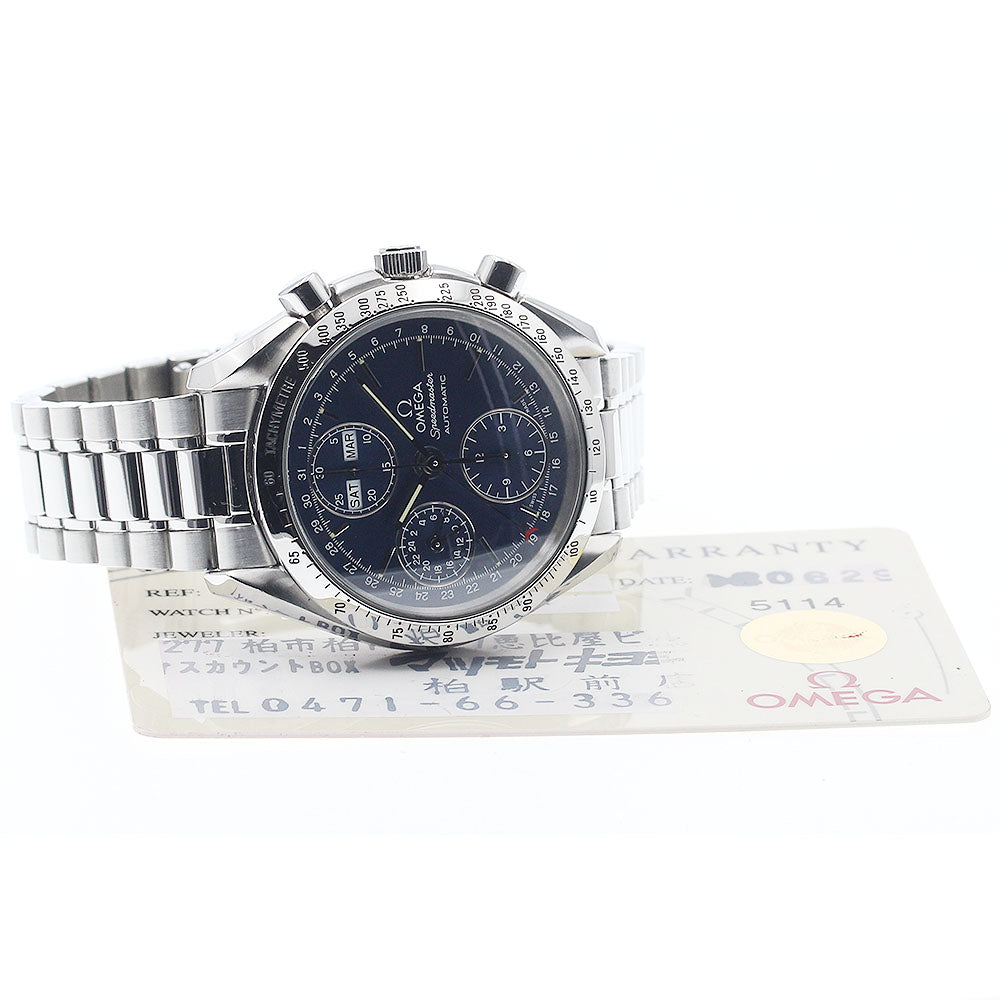 OMEGA Speedmaster 3521.80 Triple calendar Navy Dial Automatic Men's Watch_935046