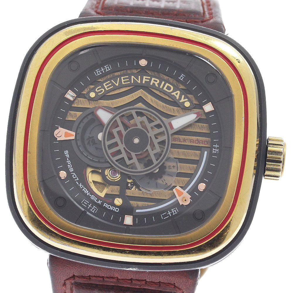 SEVENFRIDAY Xi'an/Silk Road SF-P2B/07 Automatic Men's Watch_935188