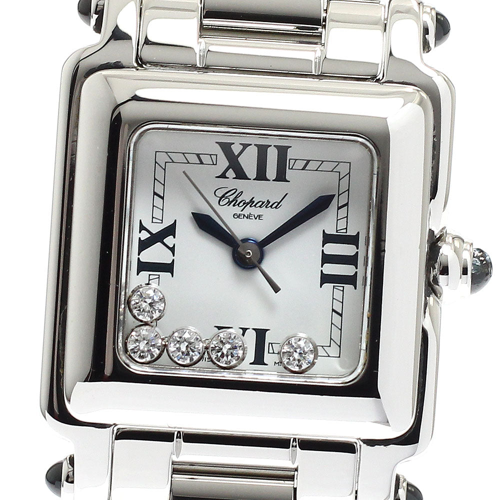 Chopard Happy sports 27/8893-23 5PDiamond white Dial Quartz Ladies Watch_935500