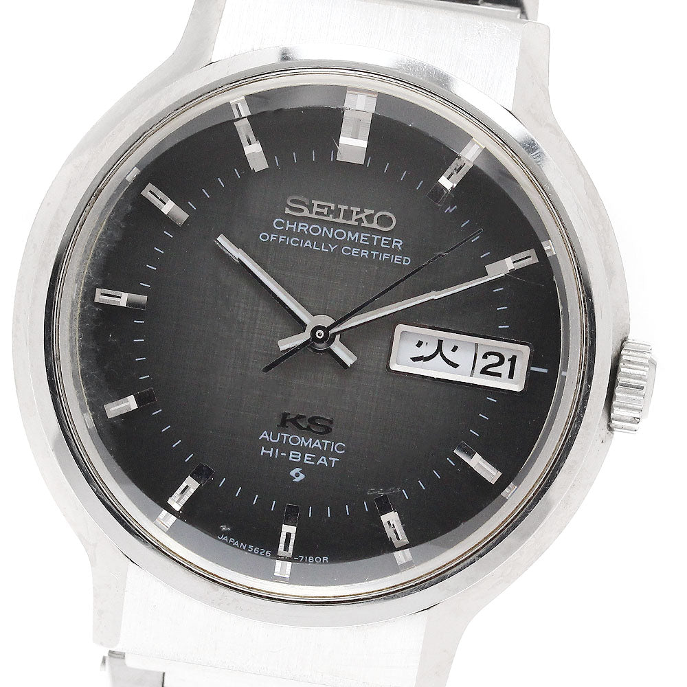 SEIKO King Seiko 5626-7170 Day-Date Vintage gray Dial Automatic Men's_935746