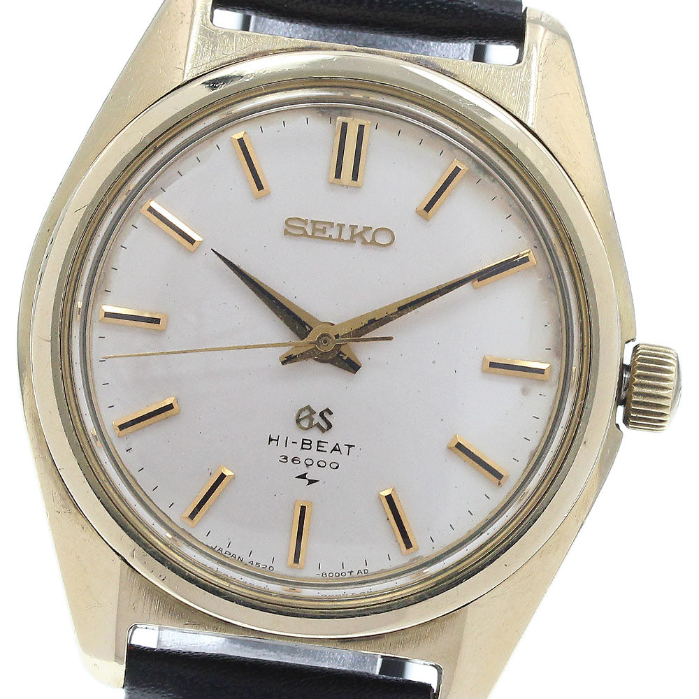 SEIKO Grand Seiko 4520-8000 High beat Silver Dial Hand Winding Men's Watch_935868
