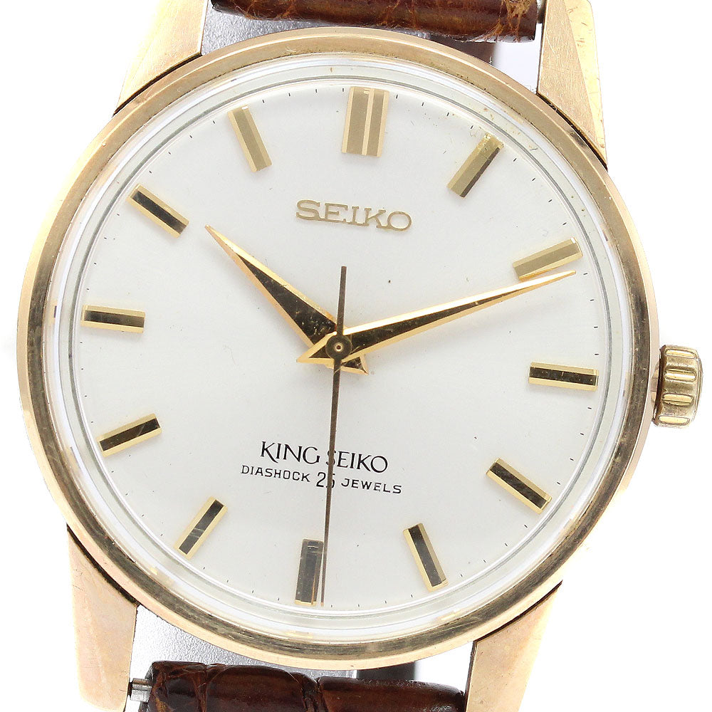 SEIKO King Seiko second model 44-2000 Silver Dial Hand Winding Men's Watch_935874