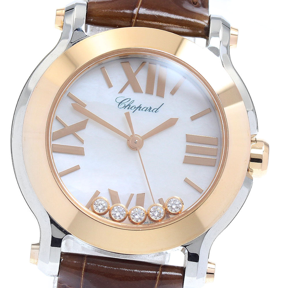 Chopard Happy sports 27/8509-6002 5P diamond White shell Dial Quartz Ladies Watch_936107