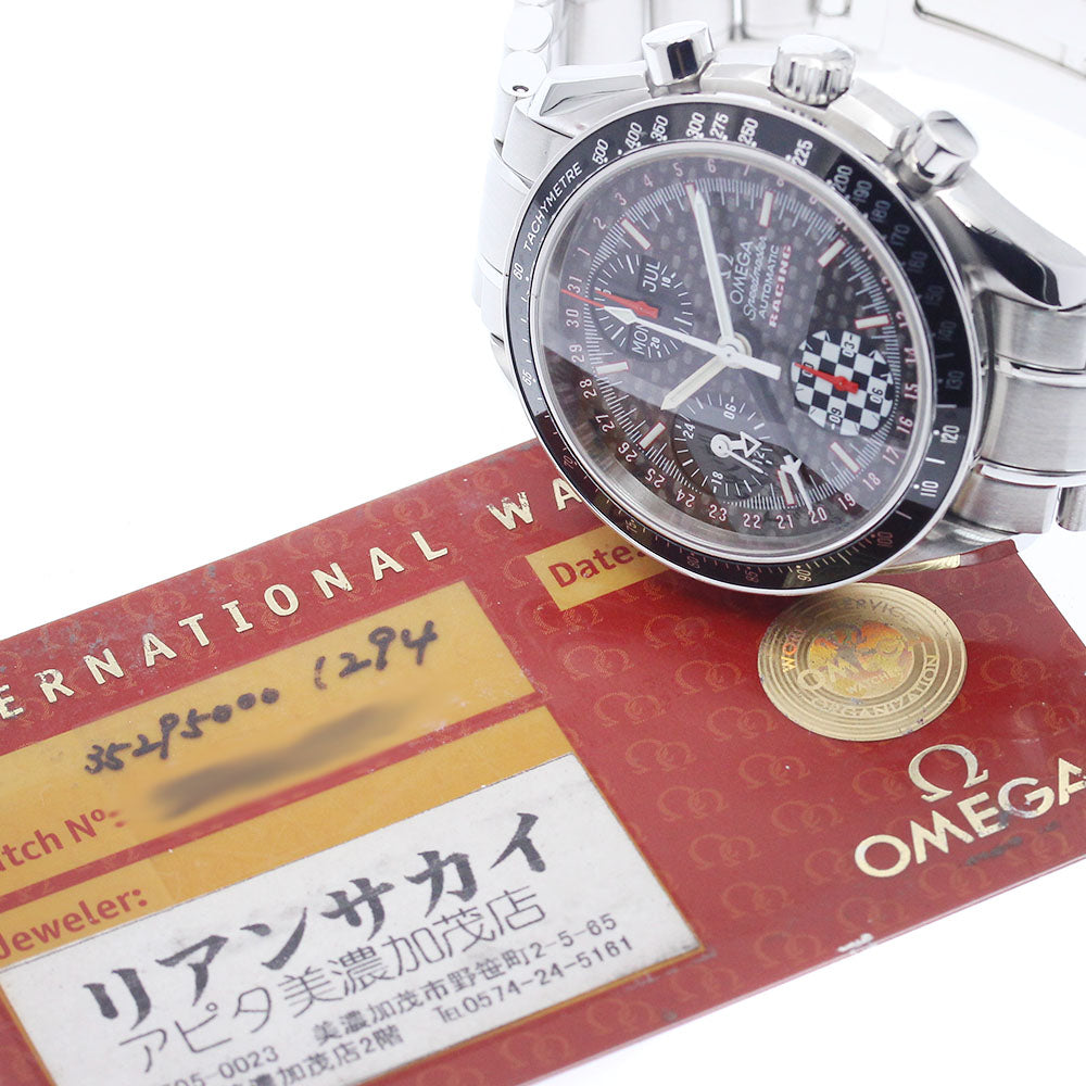 OMEGA Speedmaster Racing 3529.50 Schumacher Automatic Men's Watch_936154