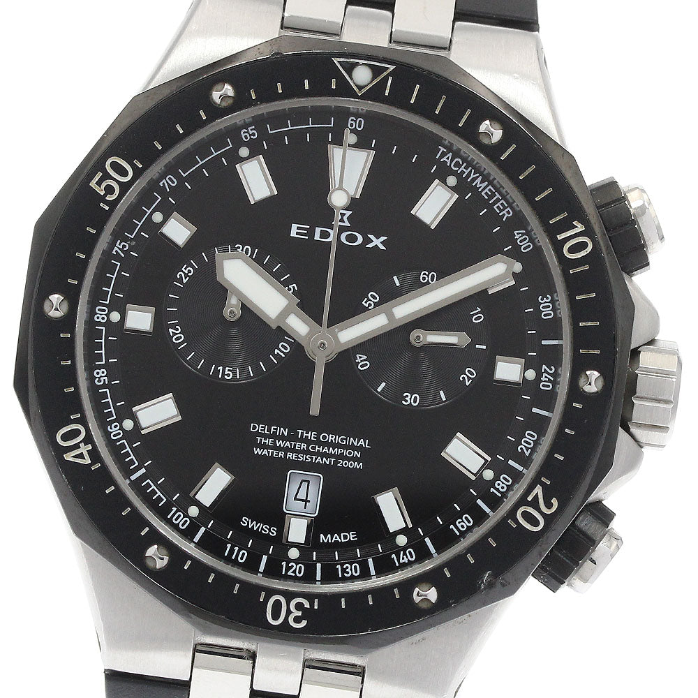 EDOX Delphin 10109 Chronograph black Dial Quartz Men's Watch_936218