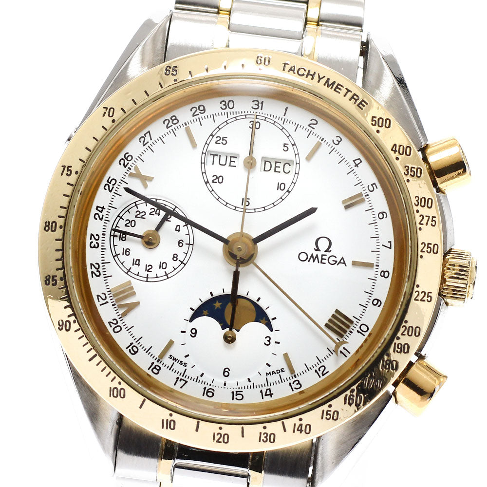 OMEGA Speedmaster 3336.20 Triple calendar moon phase Auto Men's Watch_936281