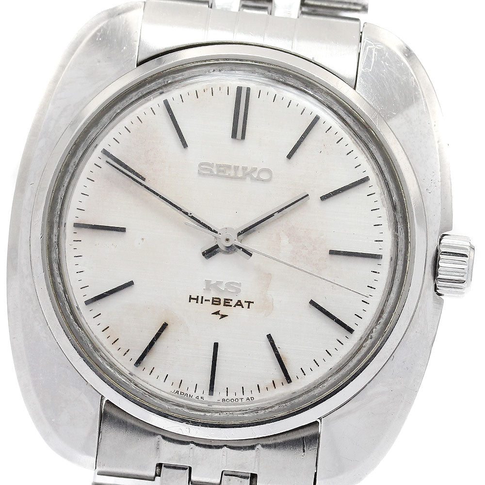 SEIKO King Seiko 45-8000 Silver Dial Hand Winding Men's Watch_937079