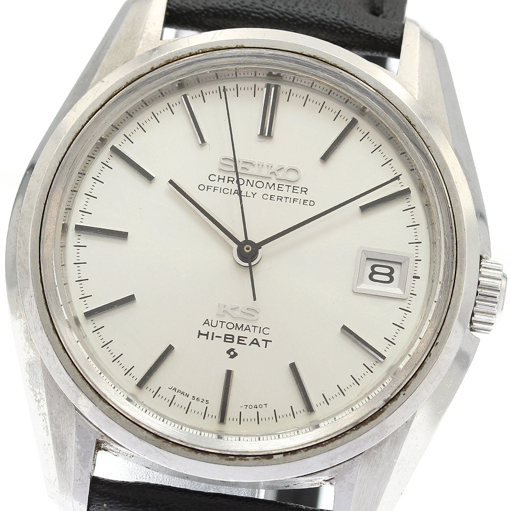 SEIKO King Seiko 5625-7041 Hi-beat Date Silver Dial Automatic Men's Watch_937431