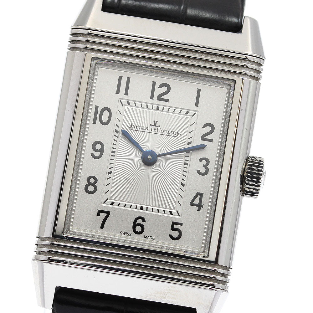 JAEGER-LECOULTRE Reverso Classic Small 211.8.47/Q2618430 Silver Dial Quartz Ladies Watch_937462