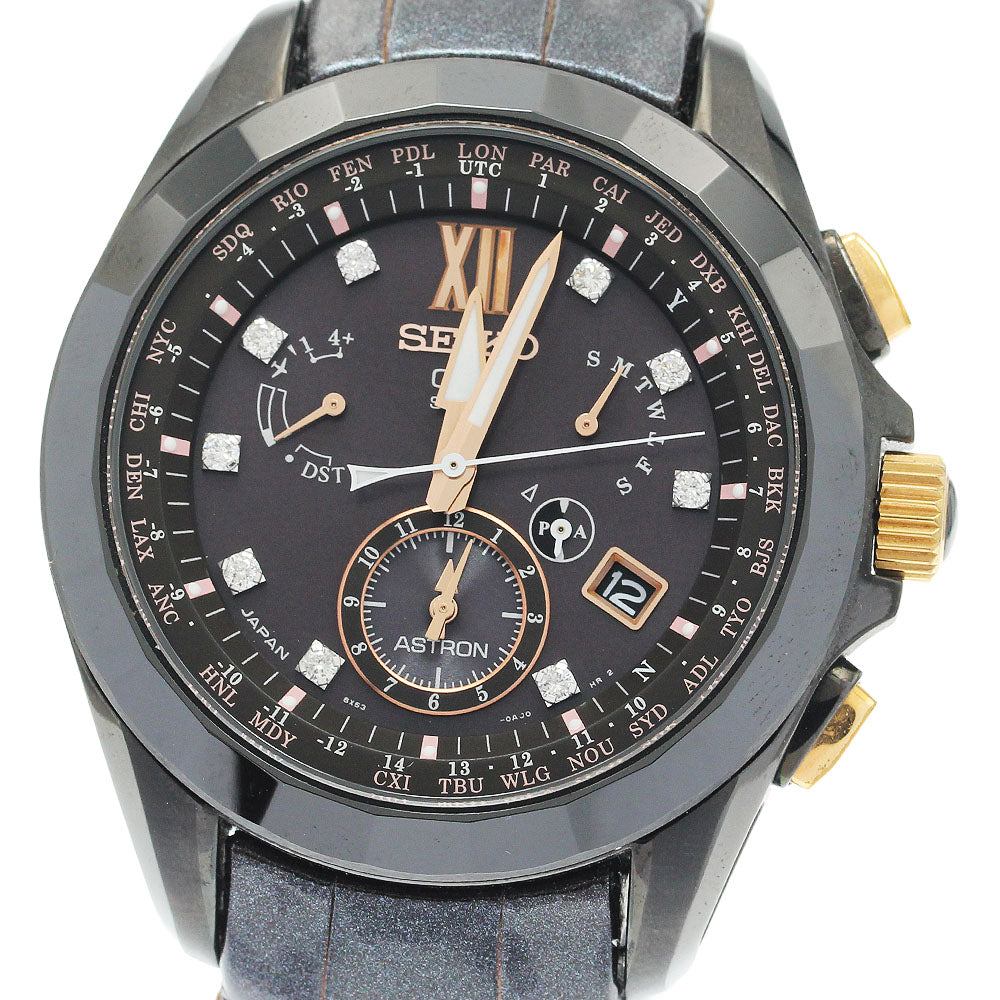 SEIKO Astron SBXB083/8X53-0AP0-2 Limited to 1500 Dark brown Dial Solar Powered Radio Men's Watch_937499