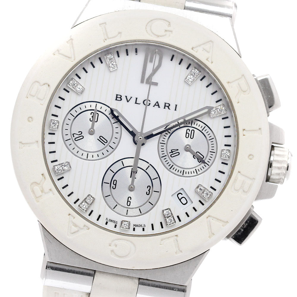 BVLGARI Diagono DG40SCH White / Silver Dial Automatic Men's Watch_938242