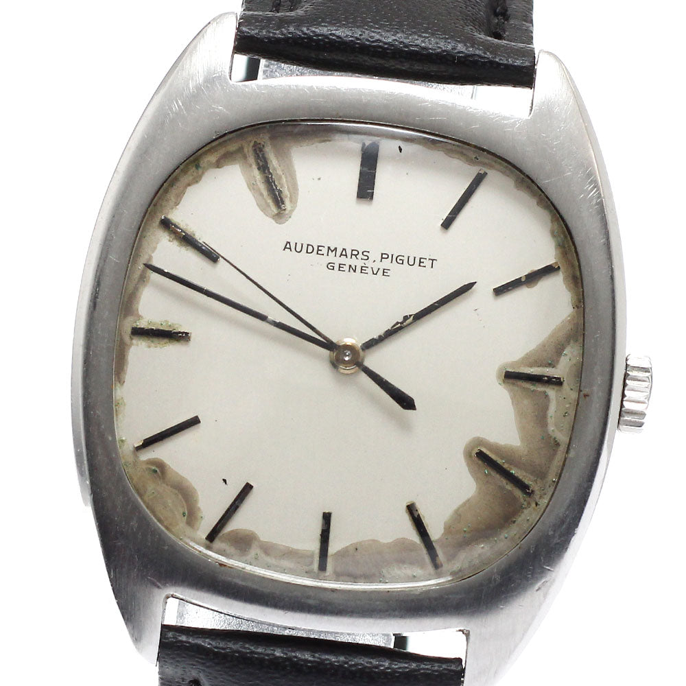 AUDEMARS PIGUET Ref.5369 Silver Dial Hand Winding Men's Watch_938263