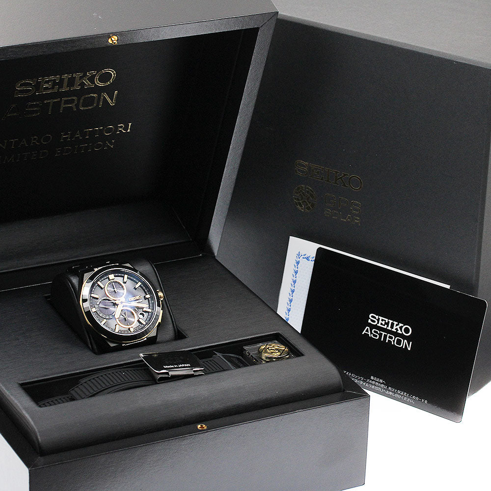 SEIKO Astron Kintaro Hattori SBXC156/5X83-0AB0 Solar Powered Radio Men's_938285