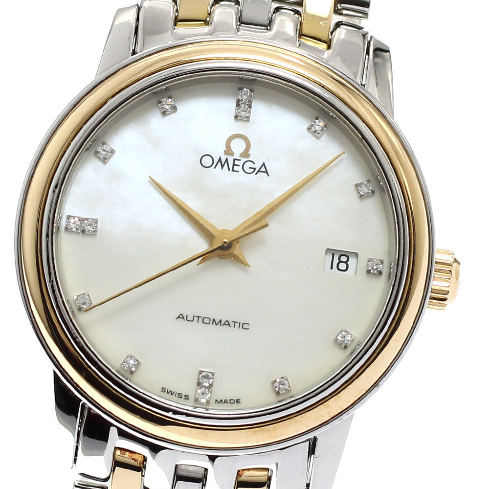 OMEGA De Ville Prestige YG bezel 15P diamond White shell Dial Automatic Ladies Watch_938303