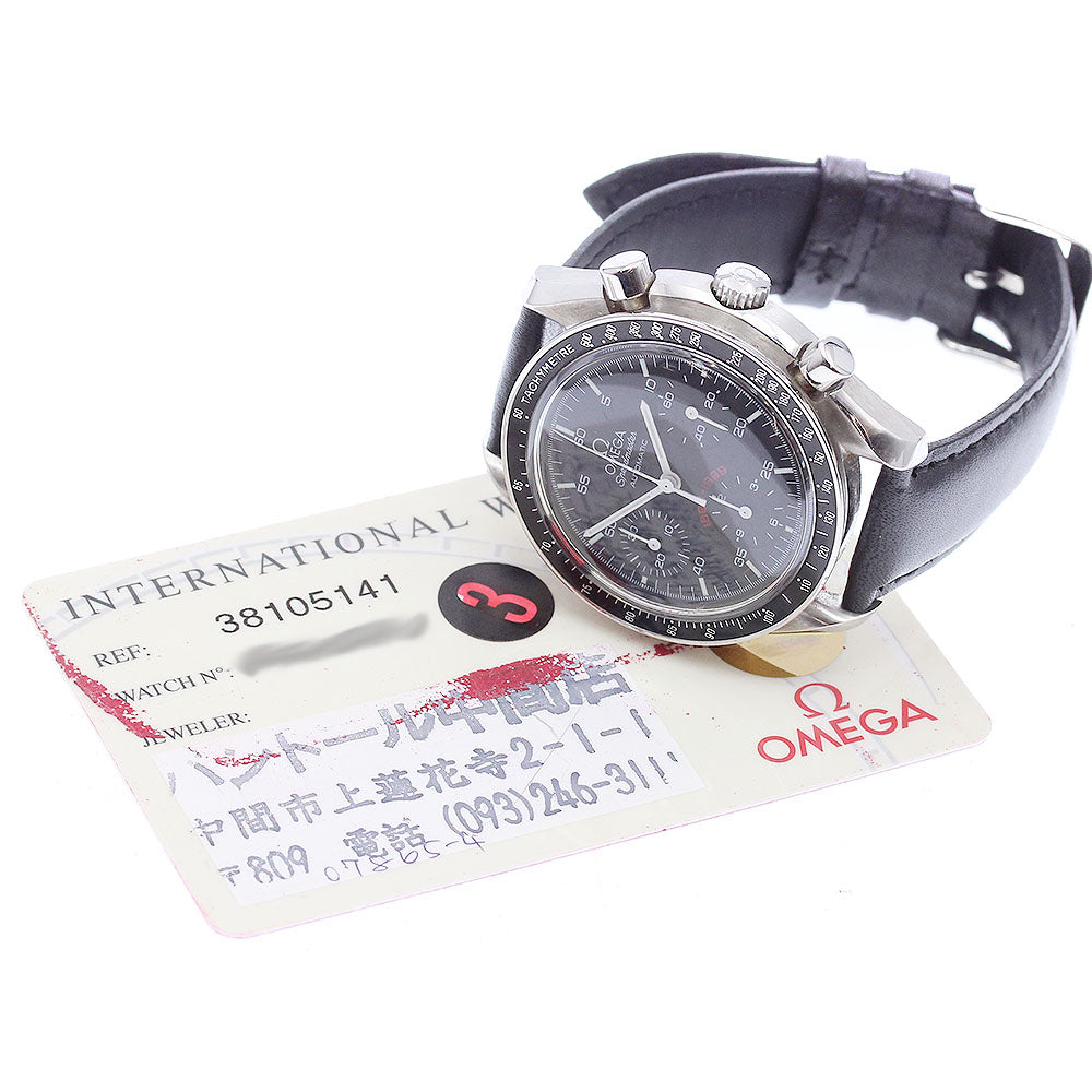 OMEGA Speedmaster AC MILAN 100th anniversary 3810.51.41 Automatic Men's_938403