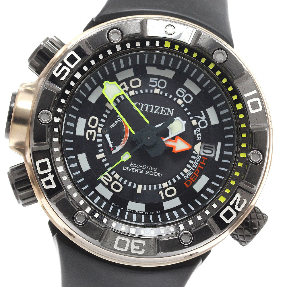 CITIZEN Promaster Aqualand BN2025-02E Eco Drive Solar Powered Men's Watch_938526