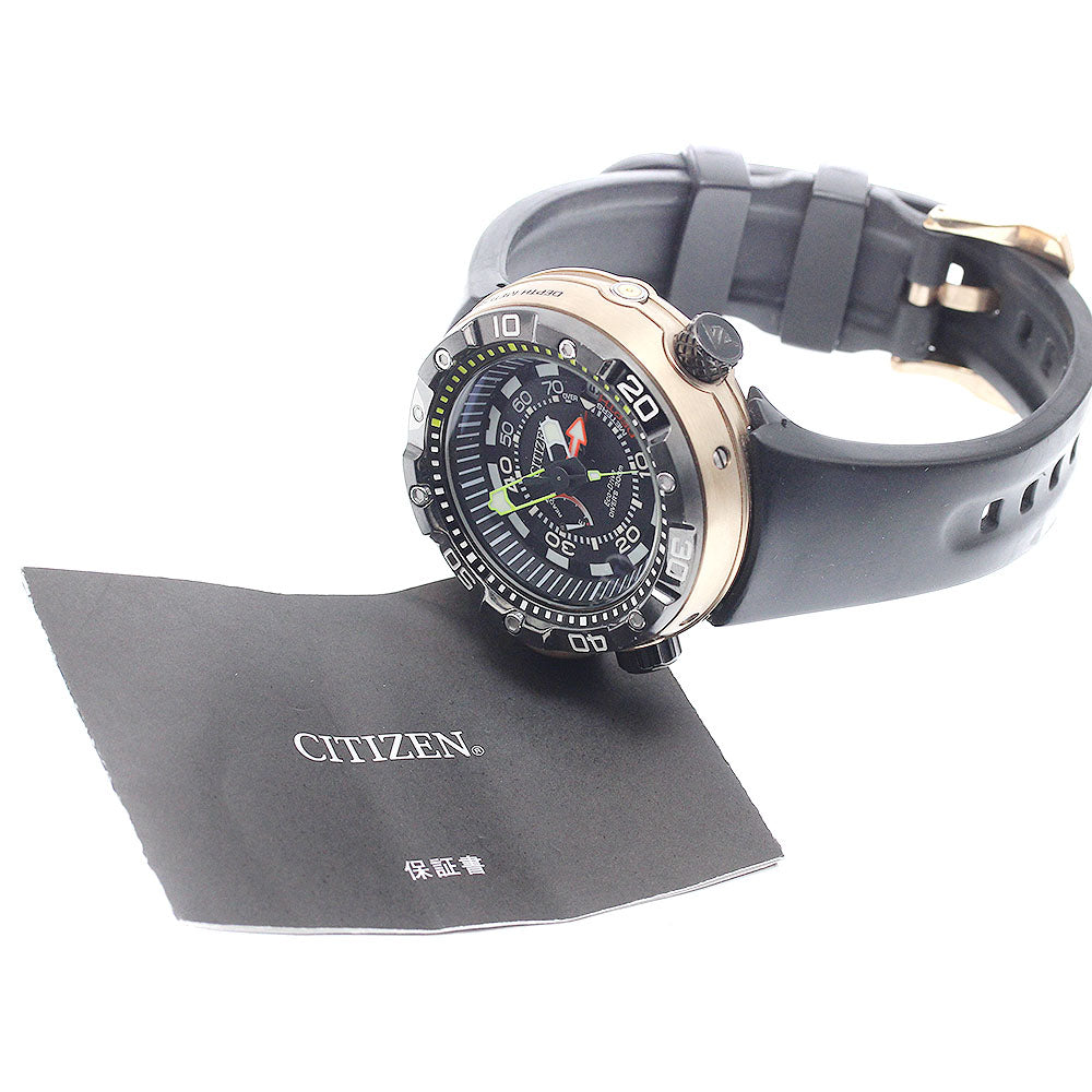 CITIZEN Promaster Aqualand BN2025-02E Eco Drive Solar Powered Men's Watch_938526