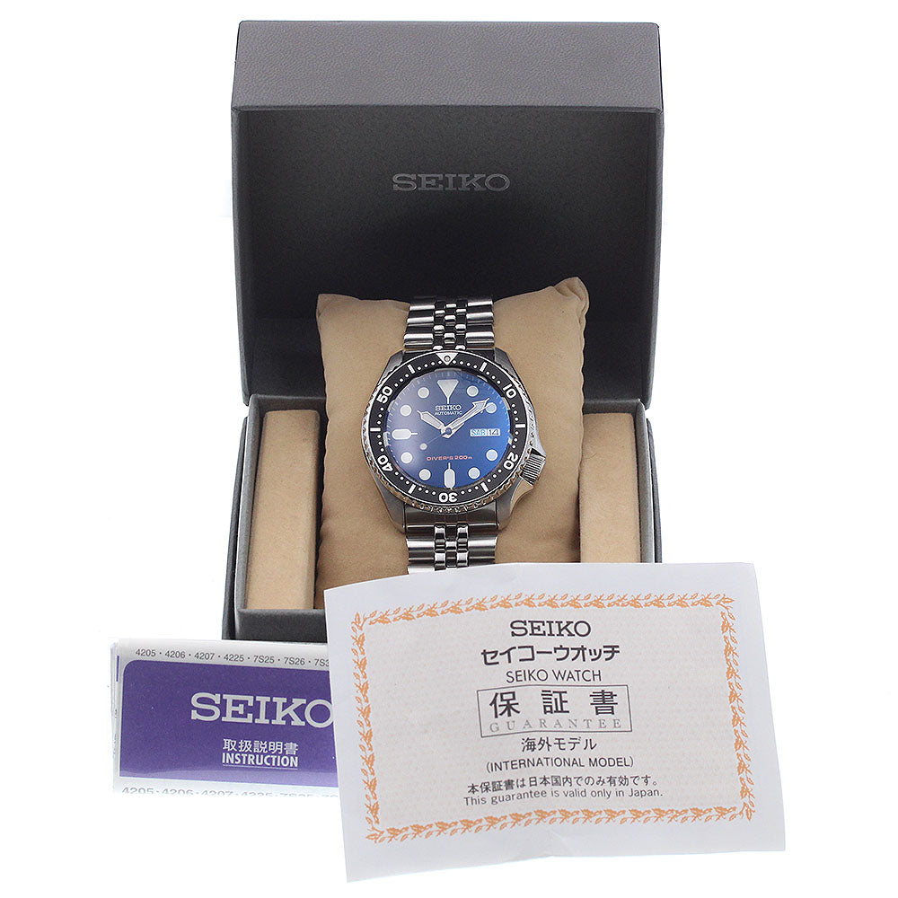 SEIKO Divers Black Boy 7S26-0020 Reimported model Automatic Men's Watch_938573