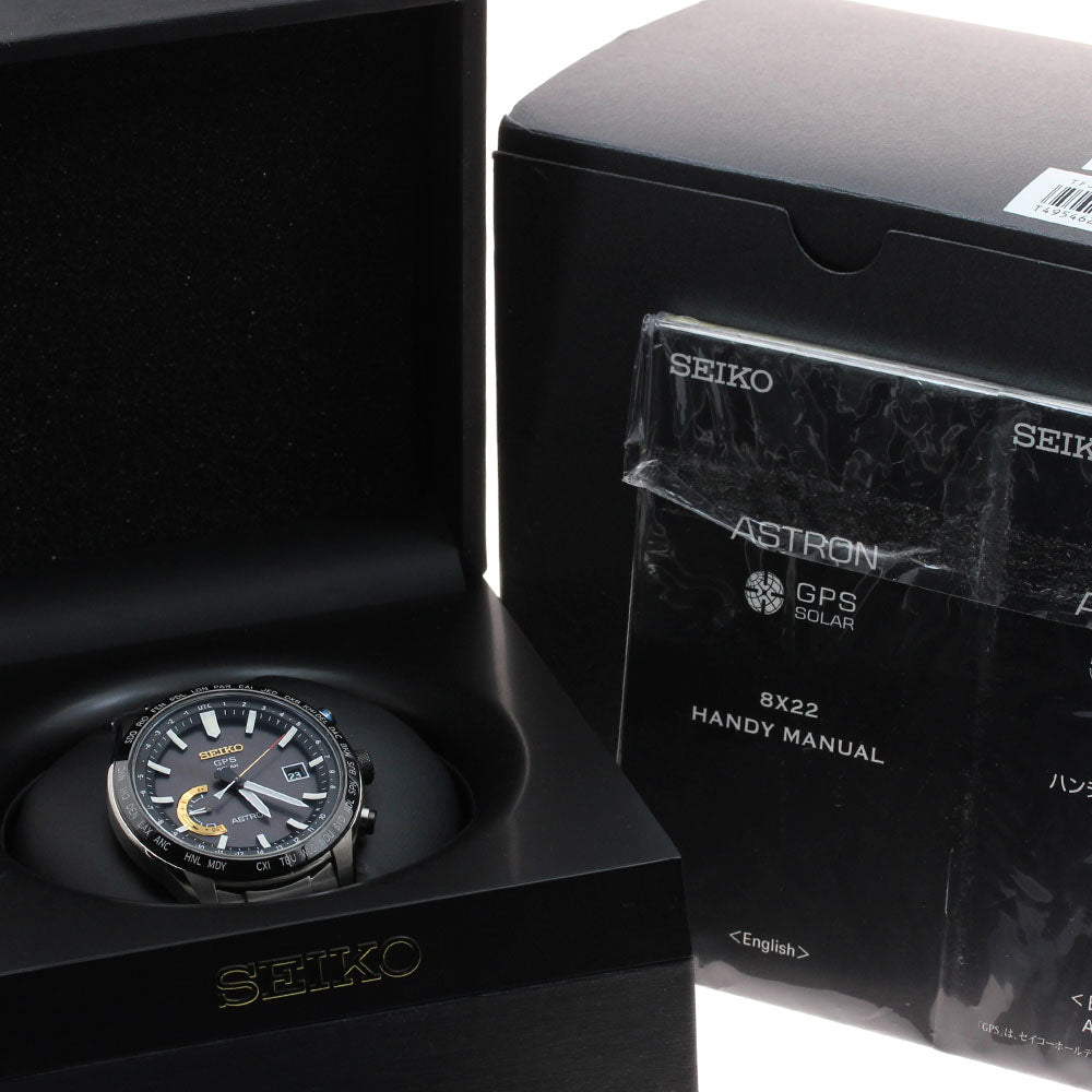 SEIKO Astron SBXB119/8X22-0AJ0-2 Shohei Otani model Solar Powered Radio_938596