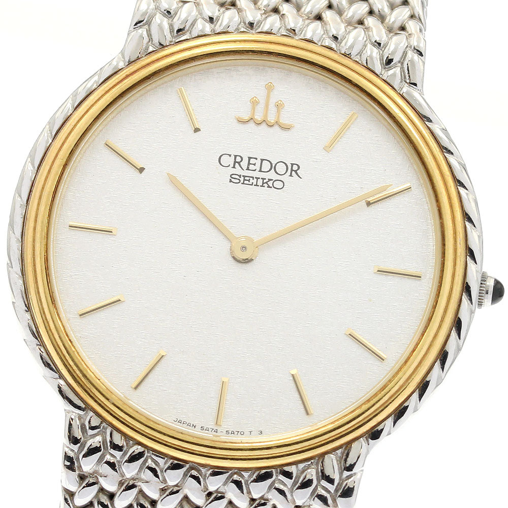 SEIKO CREDOR 5A74-0230 K18YGBezel Silver Dial Quartz Men's Watch_938609