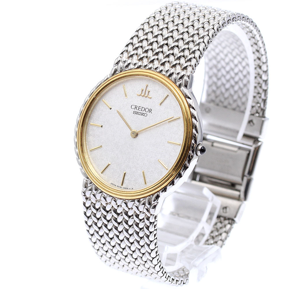 SEIKO CREDOR 5A74-0230 K18YGBezel Silver Dial Quartz Men's Watch_938609