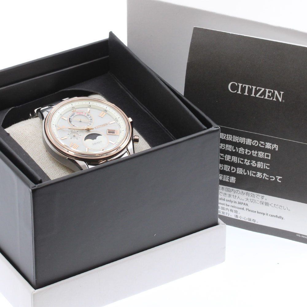 CITIZEN Exceed BY1026-65A/H874-004JJ02 Solar Powered Radio Men's Watch_938672