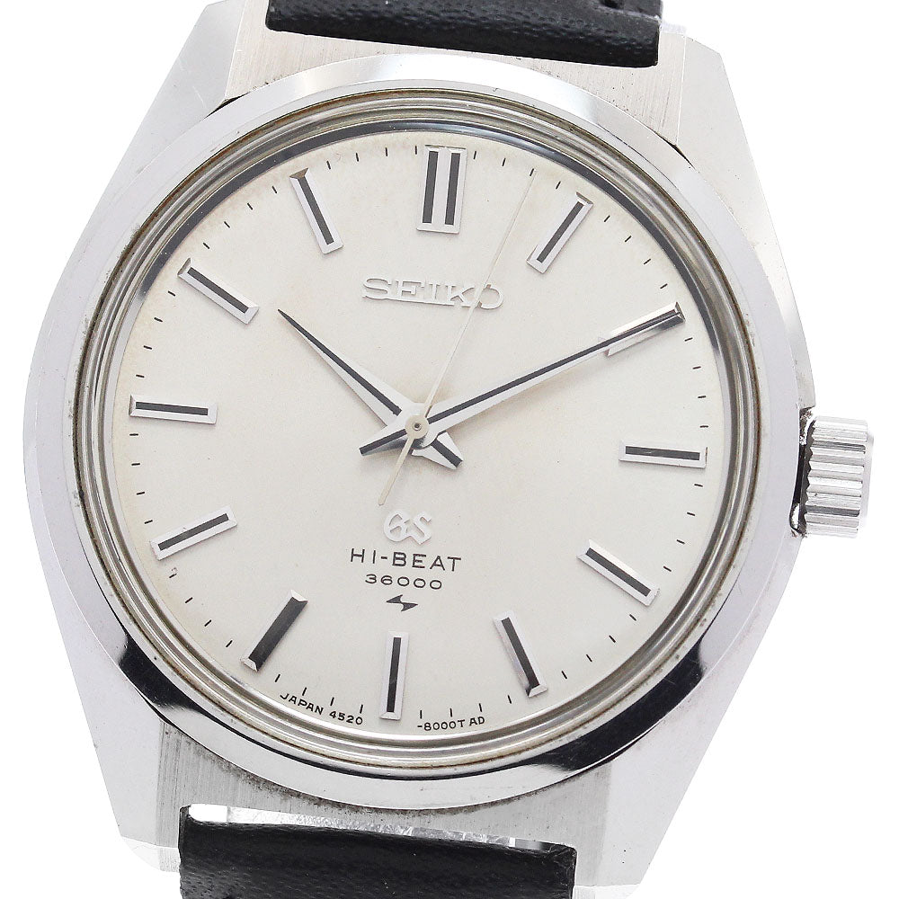 SEIKO Grand Seiko 4520-8000 High beat Silver Dial Hand Winding Men's Watch_938704