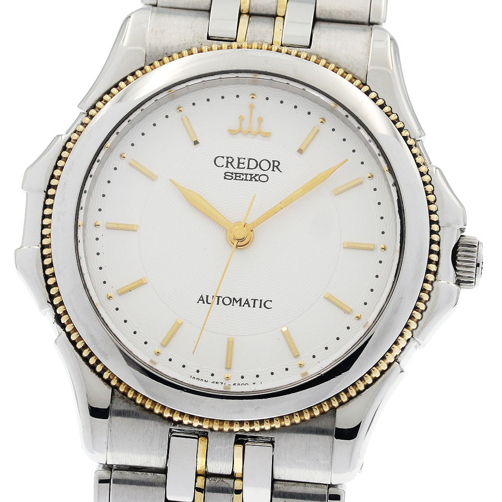 SEIKO CREDOR Pacificique 4S71-6A00/GCBB996 white Dial Automatic Men's_938794