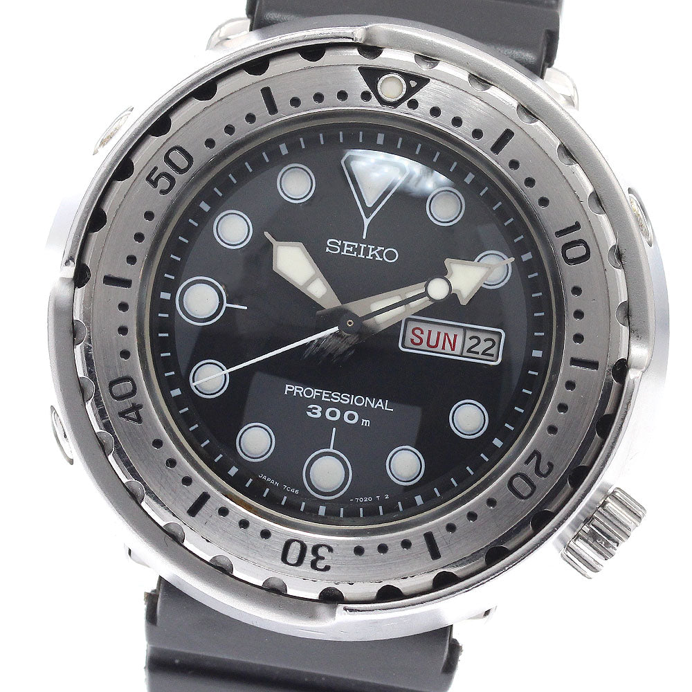 SEIKO Prospex Marine Master SBBN007 Day date black Dial Quartz Men's_938836