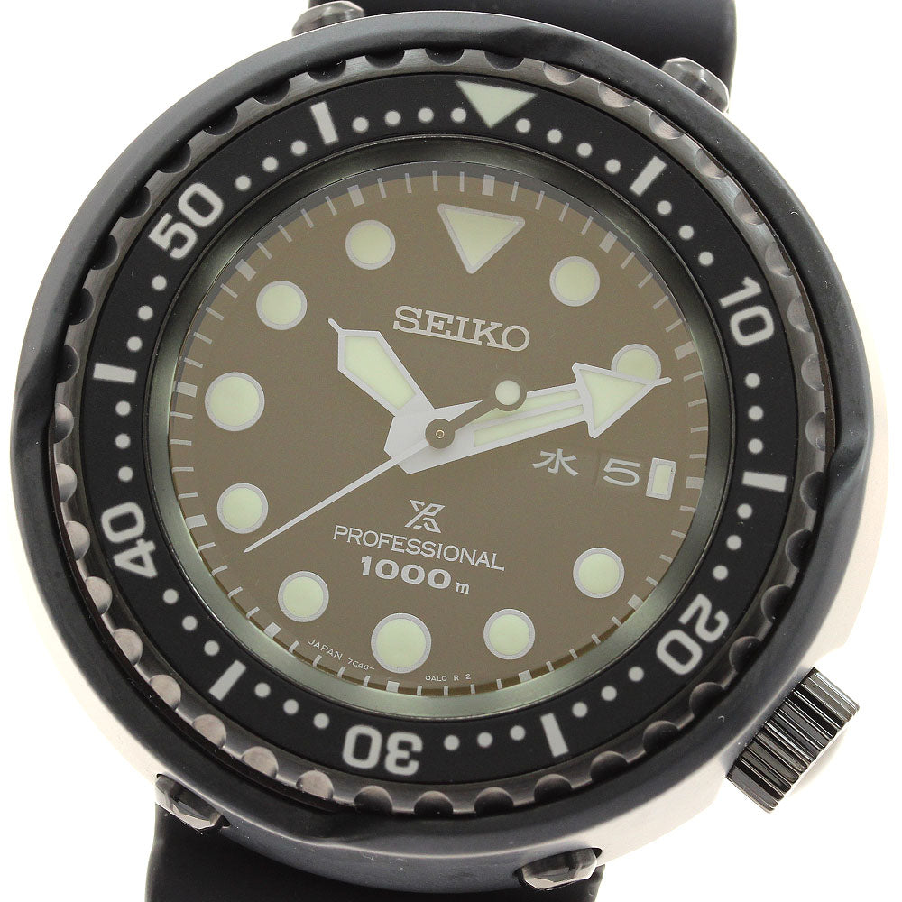 SEIKO Prospex Marine Master 7C46-0AP0/SBBN047 Day date Quartz Men's_938891