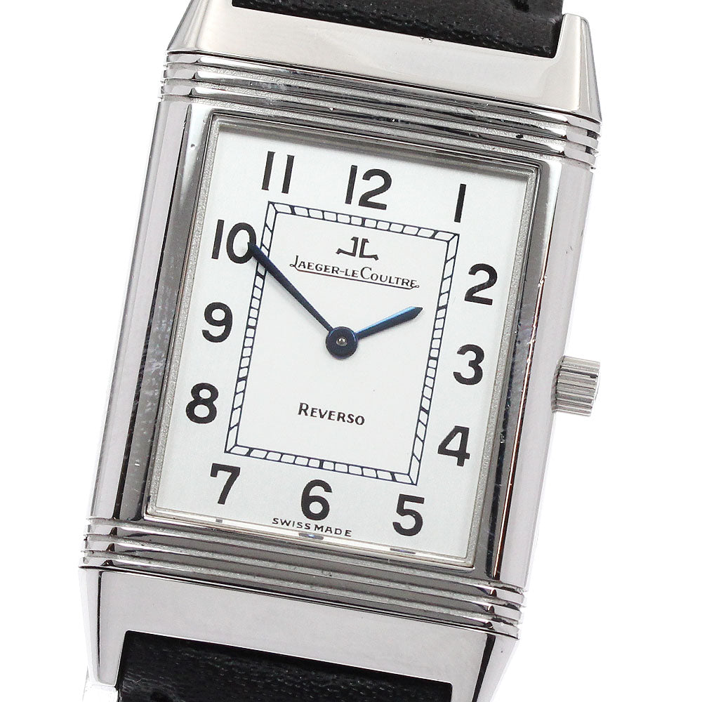 JAEGER-LECOULTRE Reverso Classic 250.8.86 Back carving Silver Dial Hand Winding Boy's Watch_938906