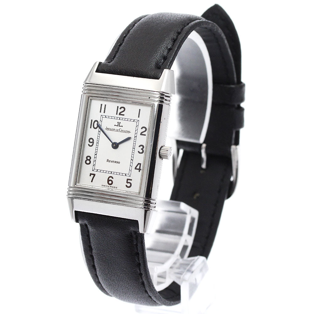 JAEGER-LECOULTRE Reverso Classic 250.8.86 Back carving Silver Dial Hand Winding Boy's Watch_938906