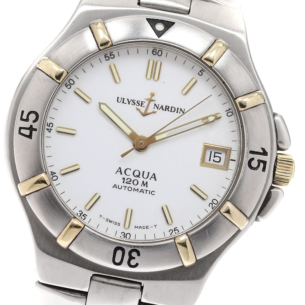 公式】CLOSER｜Ulysse-Nardin