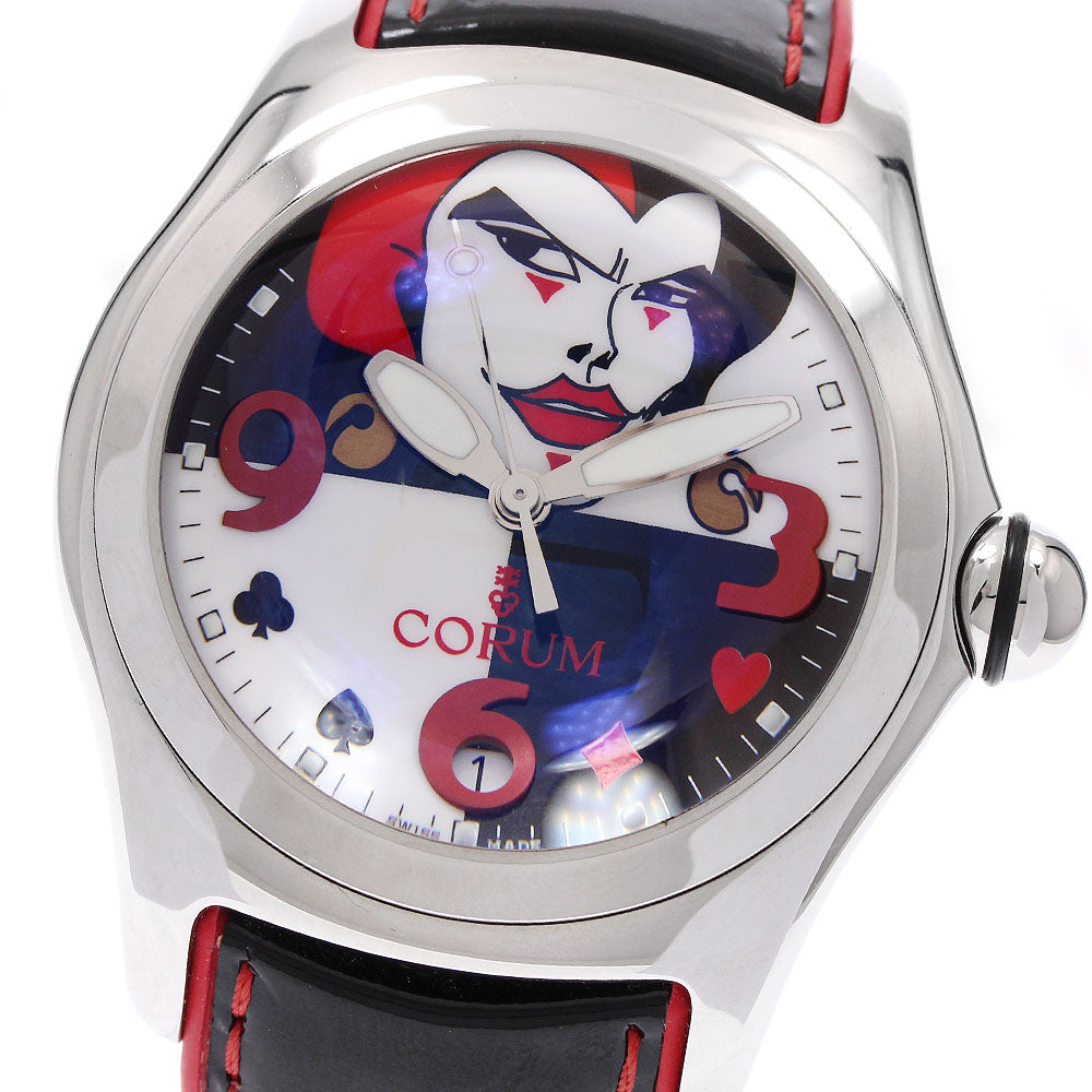 公式】CLOSER｜Corum