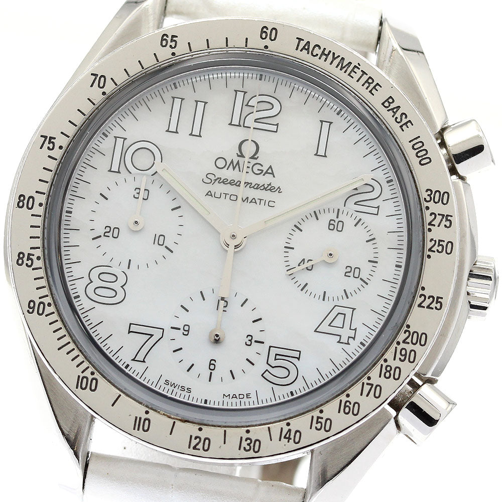OMEGA Speedmaster 3834.70.36 Chronograph White shell Dial Automatic Boy's Watch_939002